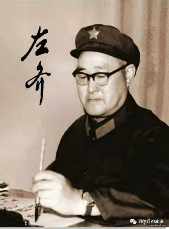 一個(gè)醫生眼中的將軍系