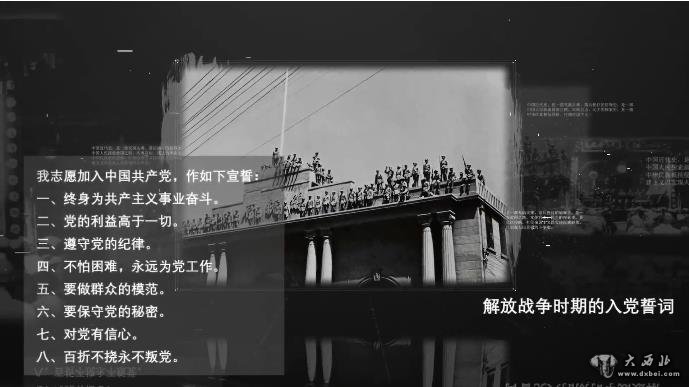 MV | 燃！初心·誓言