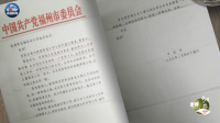 微視頻丨老師，我想對