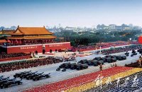 共和國歷史上的大閱兵