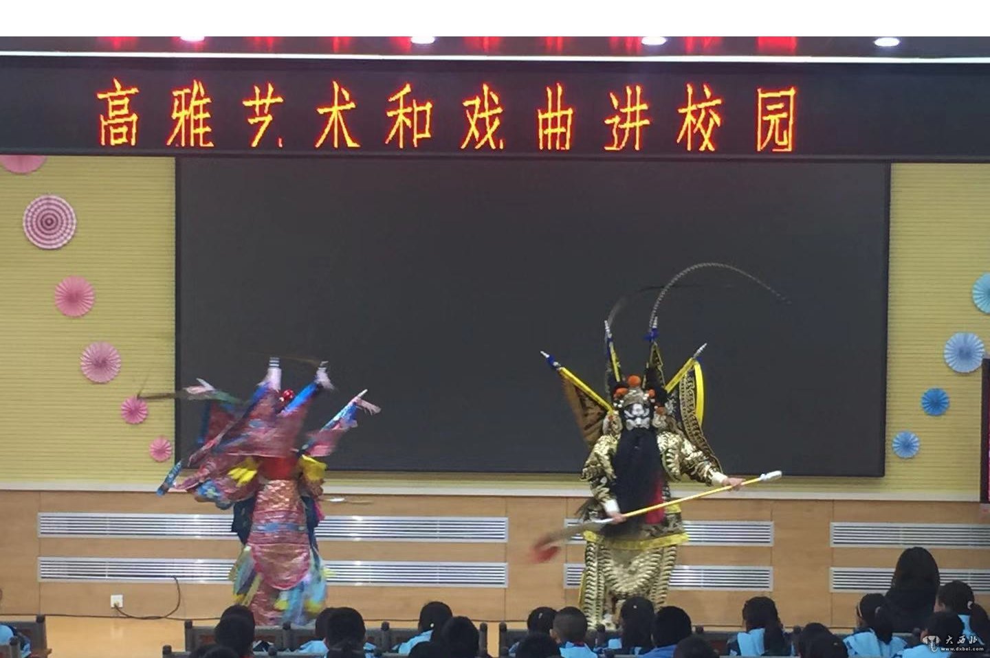 弘揚傳統文化豐富校園