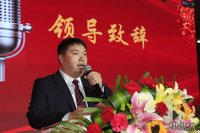 蘭州南安商會(huì )第三屆三