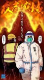 交付了！火神山醫院建