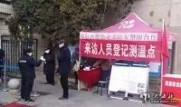 南河新村社區聯(lián)合蘭房