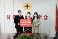 江西濟民可信醫藥集團