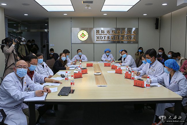蘭州大學(xué)第一醫院與英