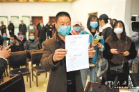 憑證入市，青海打造農