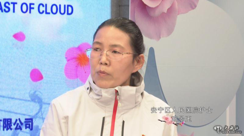 天使在人間便成了戰士