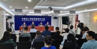 蘭州新區一季度實(shí)現經(jīng)