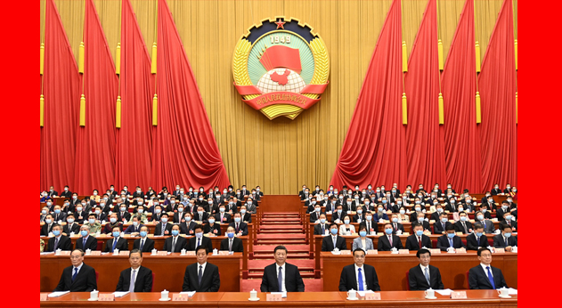 全國政協(xié)十三屆三次會(huì )