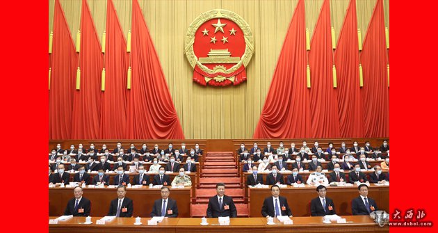 十三屆全國人大三次會(huì )