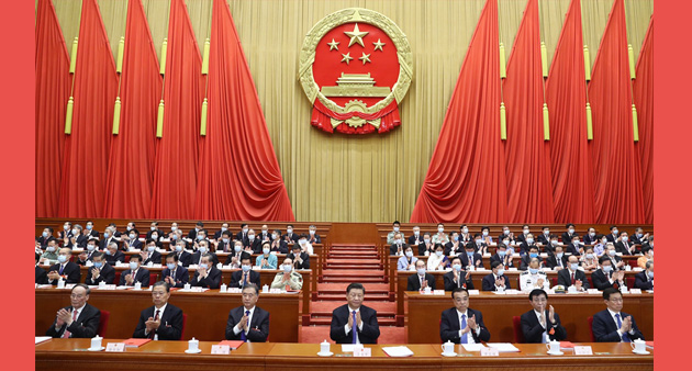 十三屆全國人大三次會(huì )