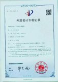 劉虹雨書(shū)寫(xiě)通用格獲國