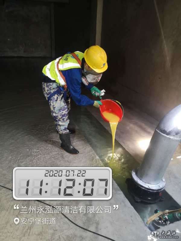 桃林社區儉坪子蓄水池