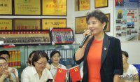 蘭州三江源學(xué)習習近平