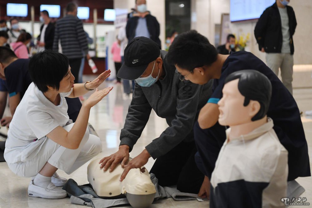 蘭州舉辦“世界急救日
