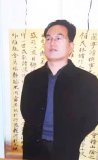 王久忠詩(shī)書(shū)賞