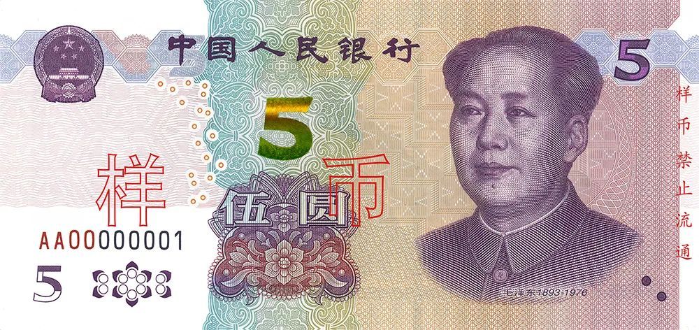 好多好多變化！2020年版