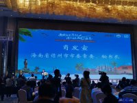 “西出陽(yáng)關(guān)遇故人，暢