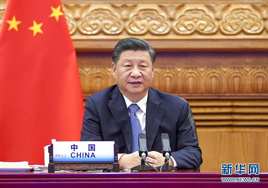 習近平出席金磚國家領(lǐng)
