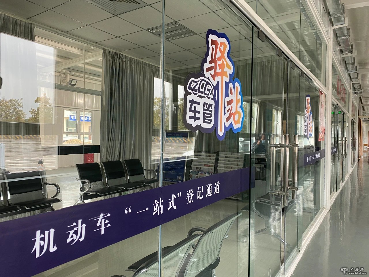 好消息，甘肅省新車(chē)掛