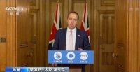 中英往返航班，暫停！