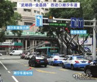 【輝煌“十三五”·蘭