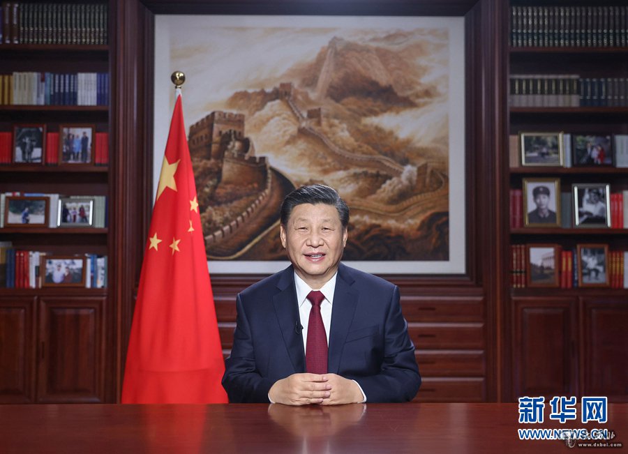 國家主席習近平發(fā)表二