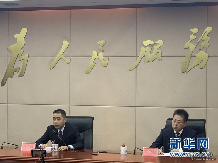 2020年蘭州市空氣質(zhì)量?jì)?yōu)