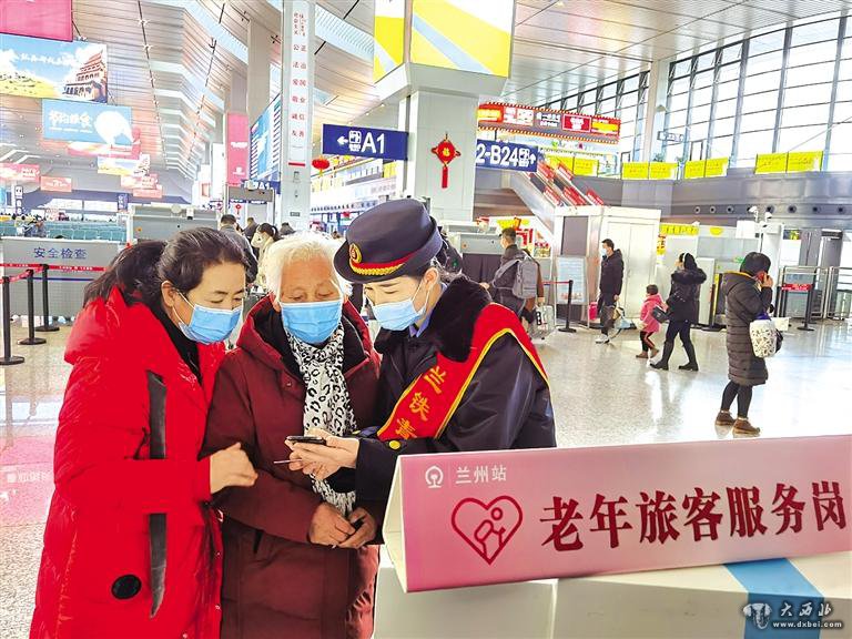 春運啟幕蘭州鐵路局加
