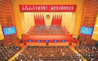 【聚焦2021甘肅兩會(huì )】政