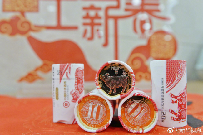 牛年賀歲幣就是牛氣！