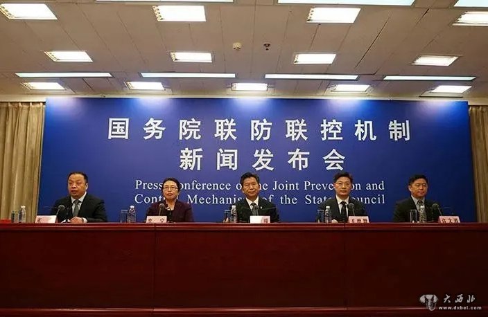 返鄉人員途中如何做好