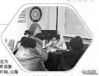 九州大道社區為“405