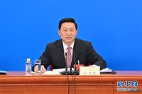 （兩會(huì )受權發(fā)布）全國