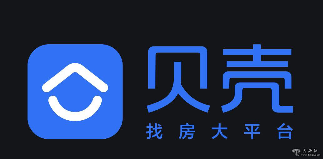 出實(shí)招穩就業(yè) 貝殼找房