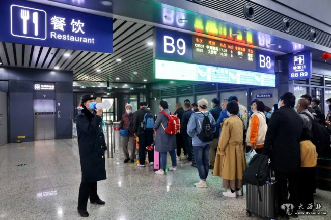 蘭州鐵路局清明小長(cháng)假