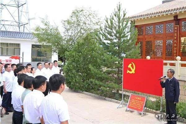 學(xué)習時(shí)代楷模 弘揚八步