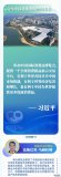 三個(gè)“有利于”！習主