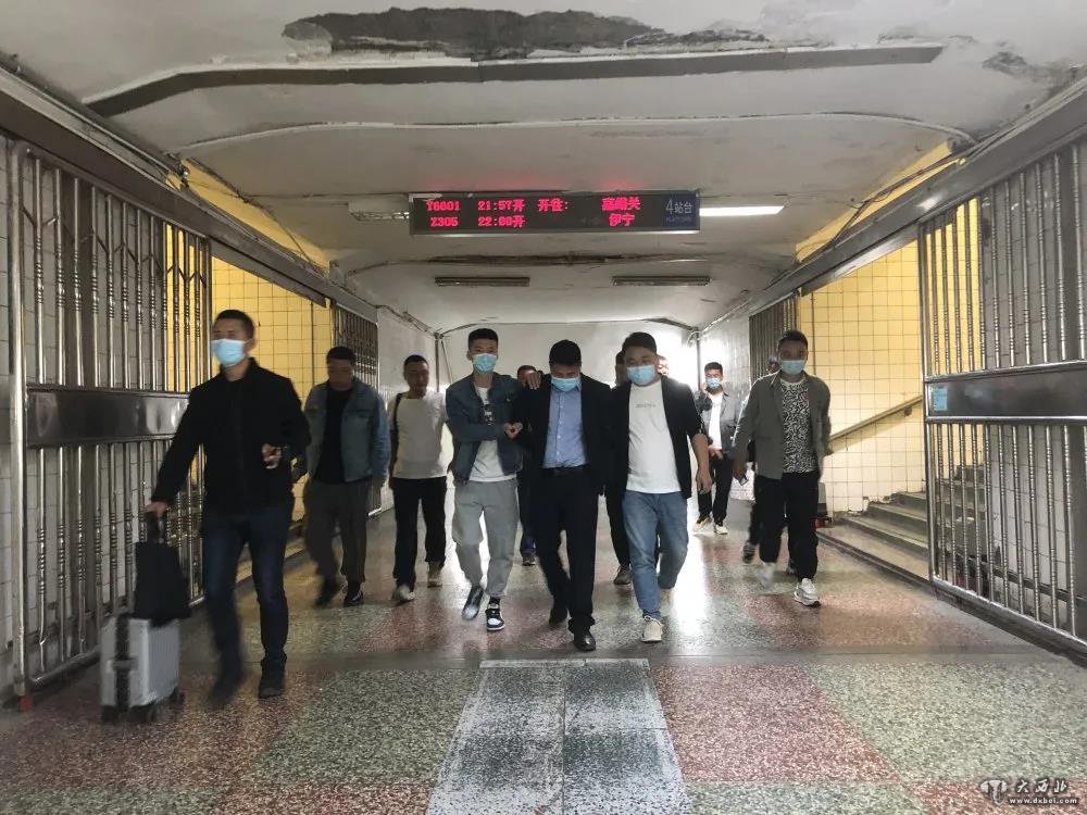解決工作、辦理上學(xué)、
