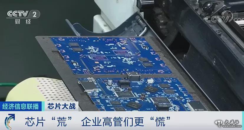 漲！有芯片價(jià)格飆漲至