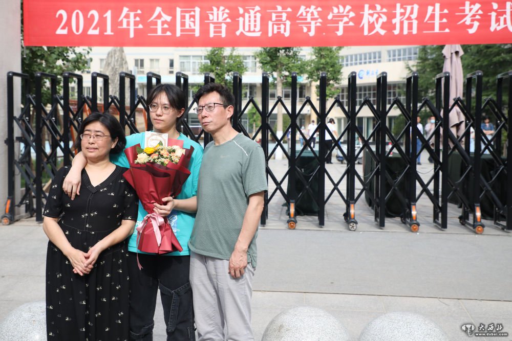 2021年甘肅省高考填報志