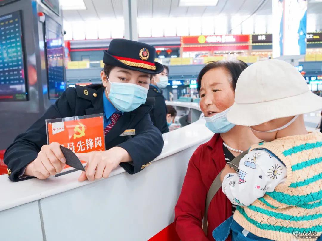 端午小長(cháng)假蘭州鐵路局