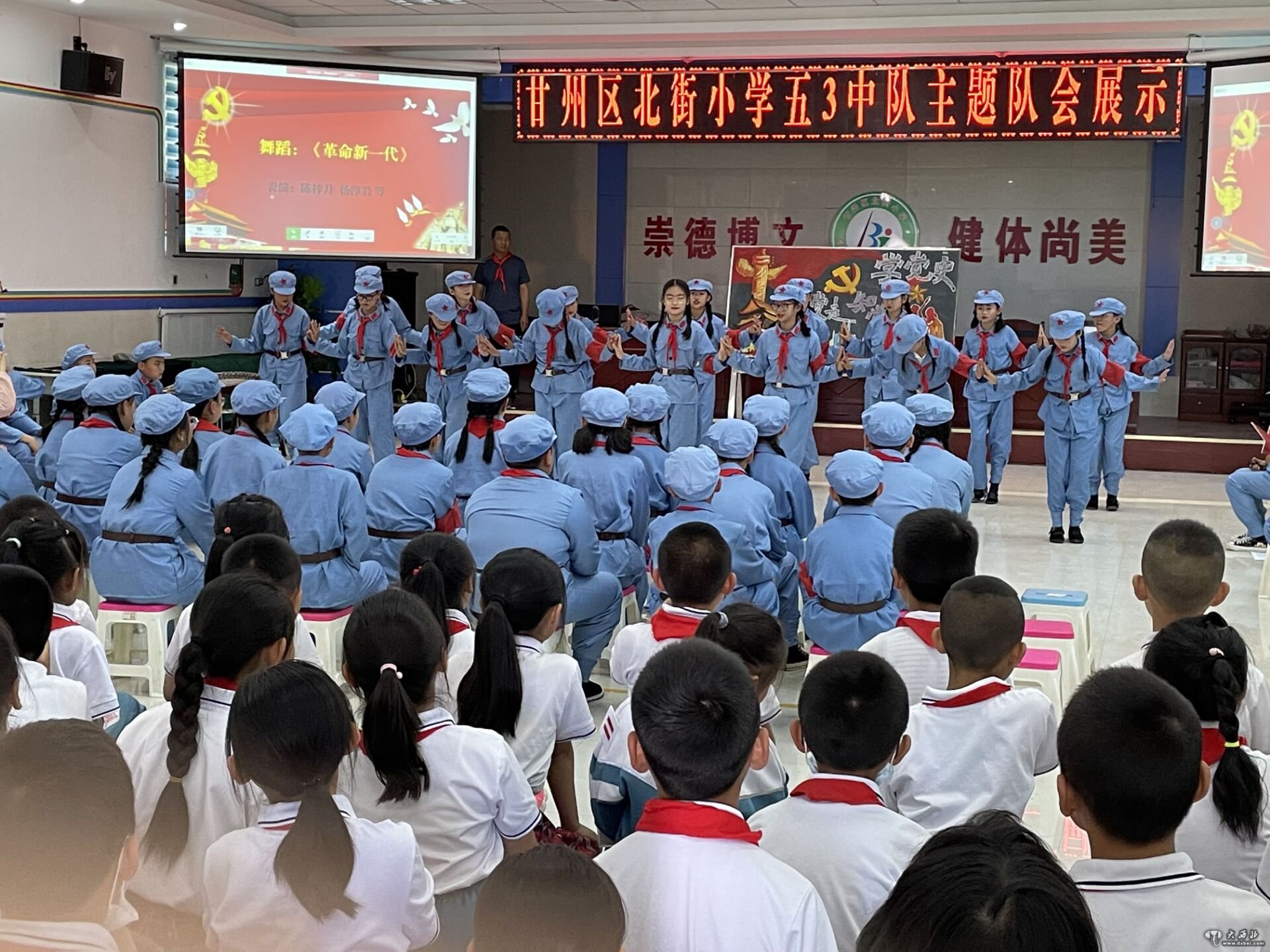 甘州區北街小學(xué)舉辦“