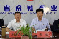 甘肅省市場(chǎng)監督管理局