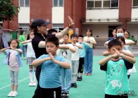 這個(gè)暑假，有點(diǎn)不同…