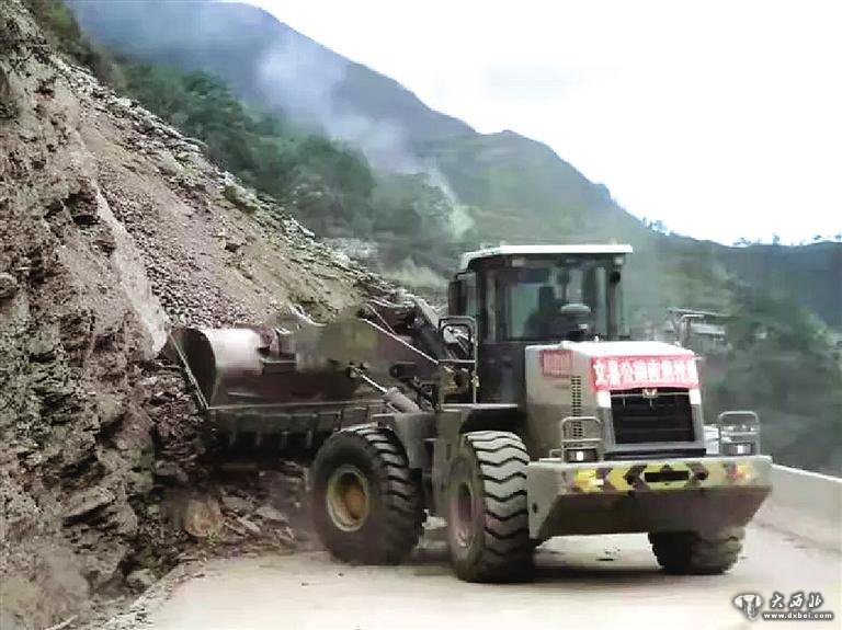 G212線(xiàn)隴南境內山體崩塌