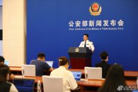 多地公安機關(guān)累計出動(dòng)