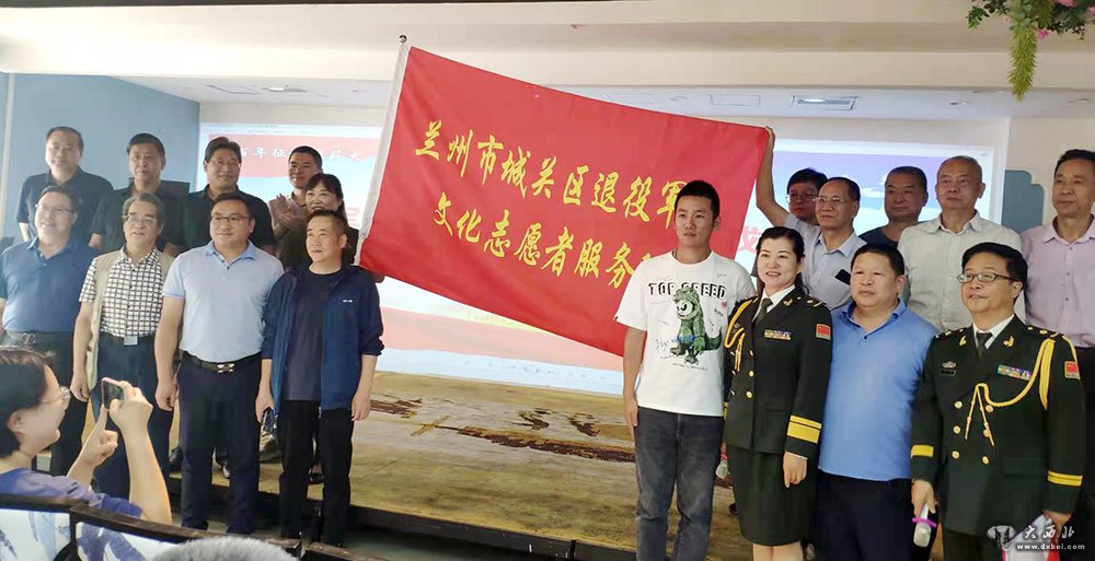 退伍不褪色：蘭州市城