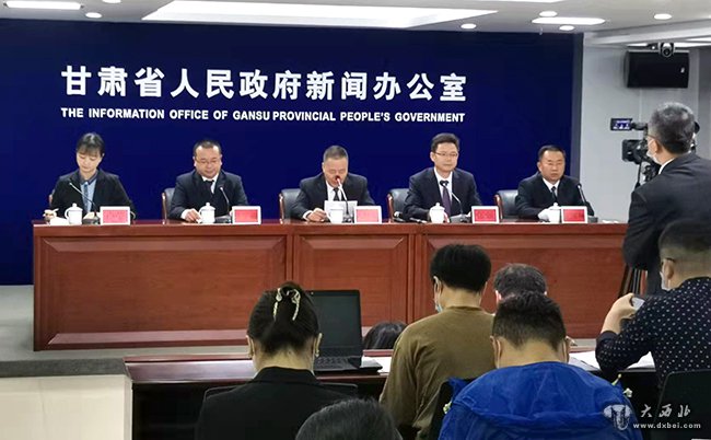 “2021’中國·定西馬鈴